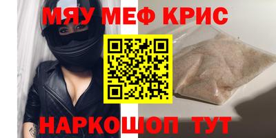 шишки Можга
