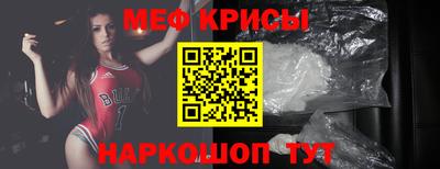 шишки Можга