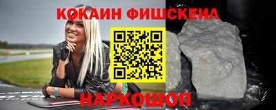 стаф Моздок