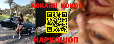 шишки Можга