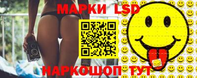 альфа пвп VHQ Можайск