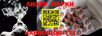 шишки Можга