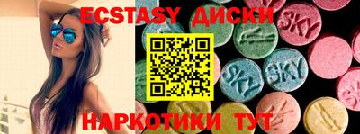 шишки Можга