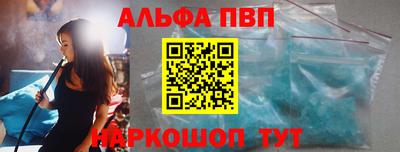 шишки Можга