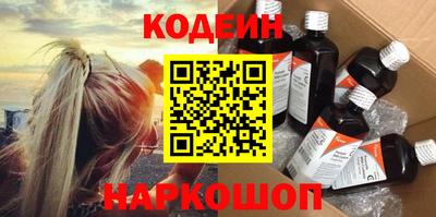 стаф Моздок