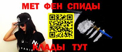 шишки Можга