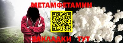 стаф Моздок