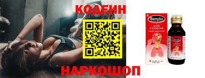 шишки Можга