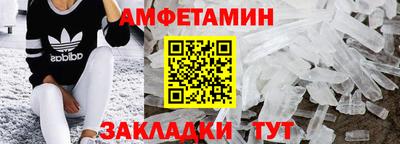 стаф Моздок
