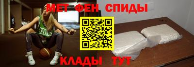 стаф Моздок