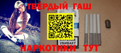 шишки Можга