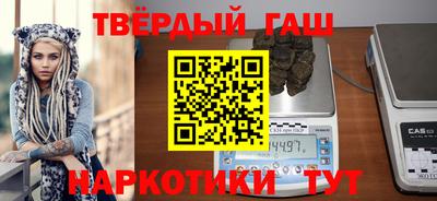 шишки Можга