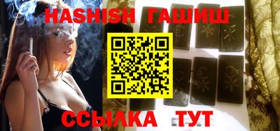 стаф Моздок