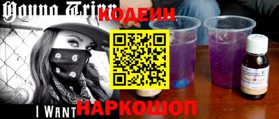 шишки Можга