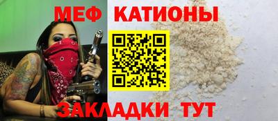 шишки Можга